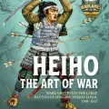 Photo of Heiho The art of war (BP-HW26)