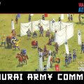 Photo of Samurai Army Command (WAARN007S)