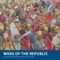 Photo of Wars of the Republic (BP1805)